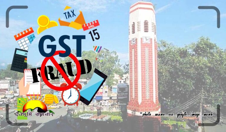 news_001_dehradun-news