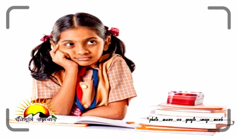 school-girl-thinking