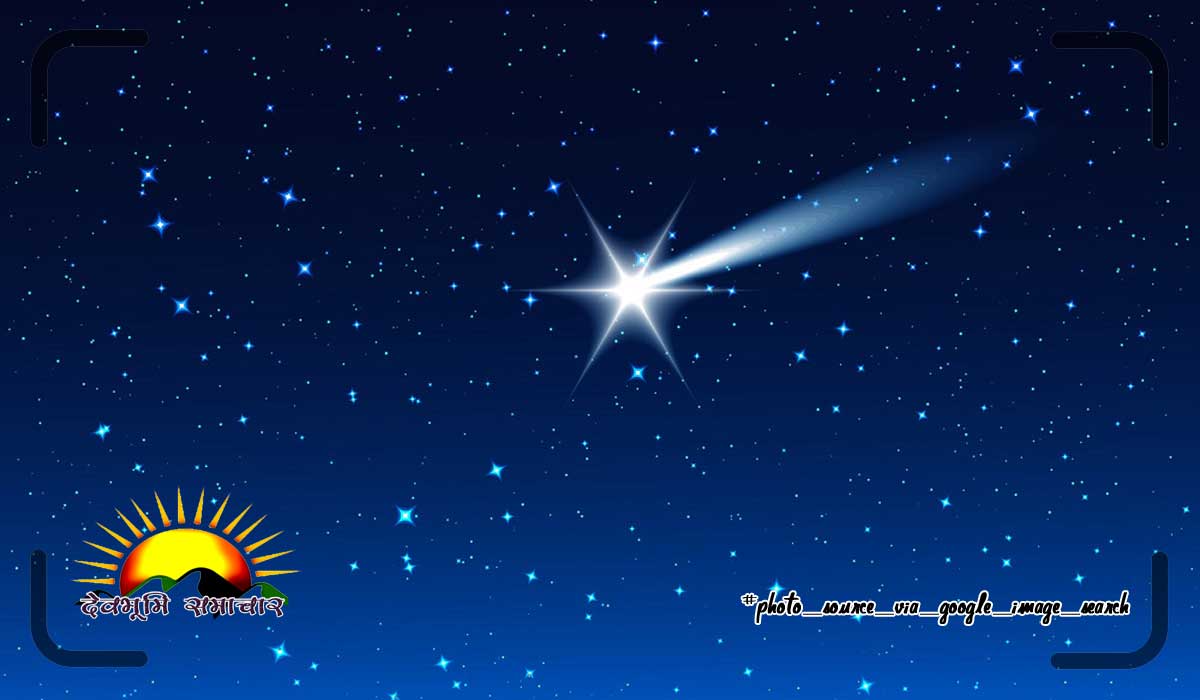 star