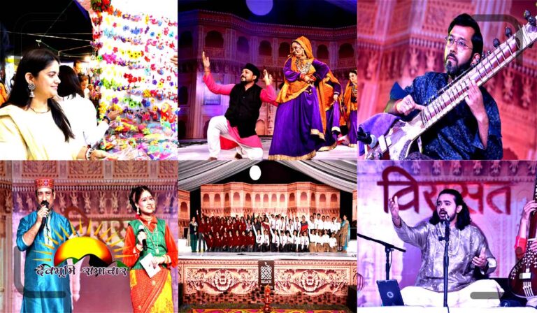 virasat03