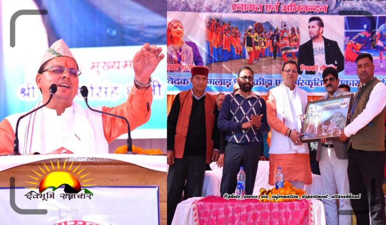 CM-Photo-07-dt-22-November-