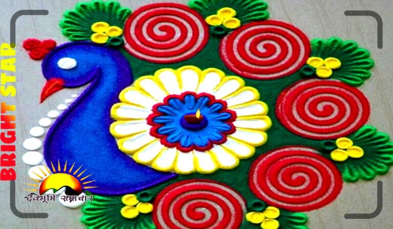 Rangoli_news4w4w45w5