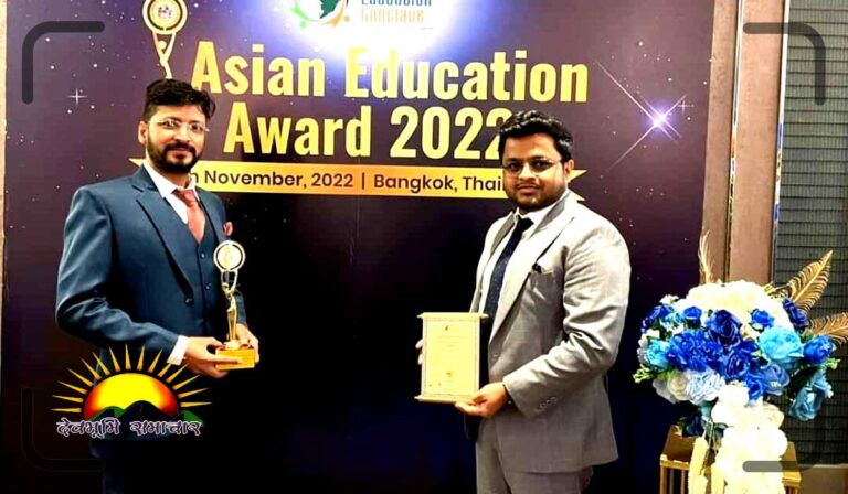 aea-news