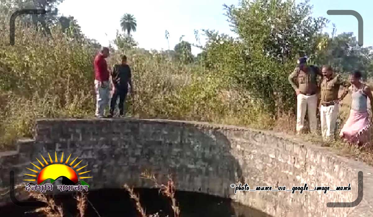 crime0sssa