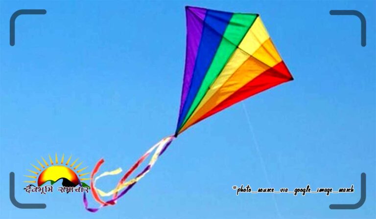kite-patang