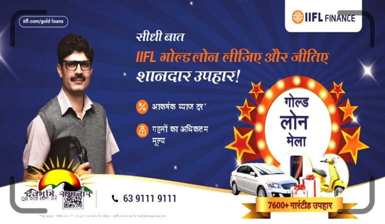 news14w414