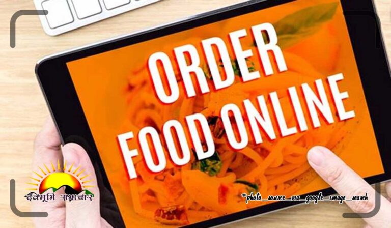 online-food
