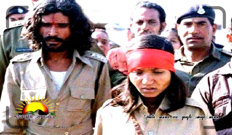 phoolan-devi