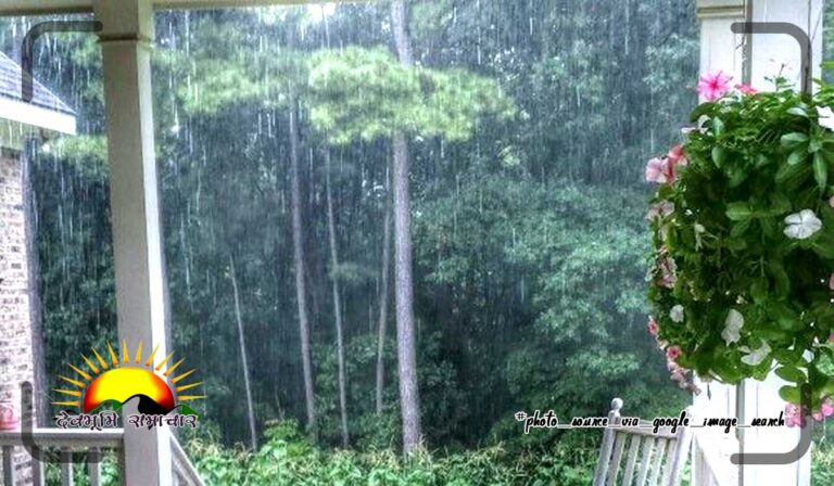 rain0012