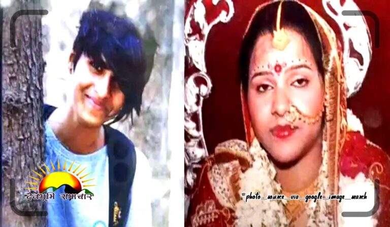 shradha-anupama