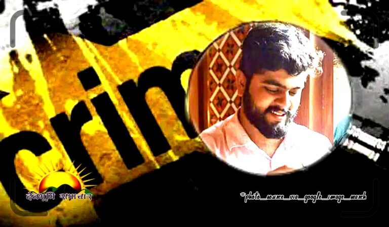 shradha-crime