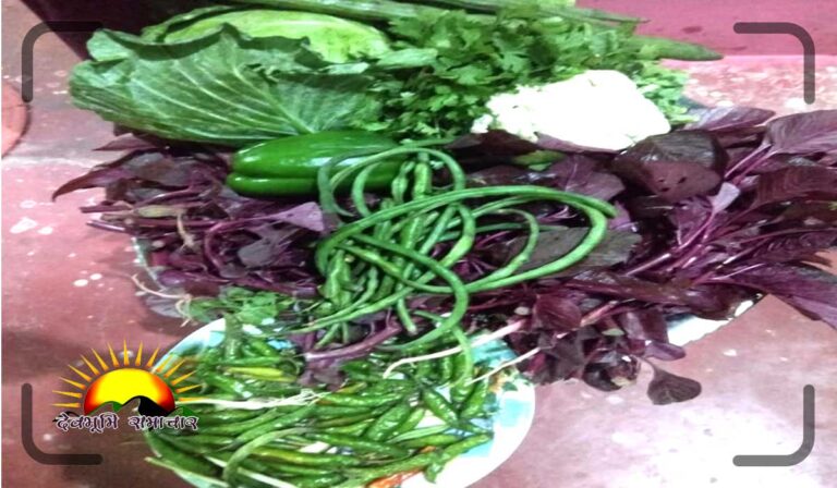 veg