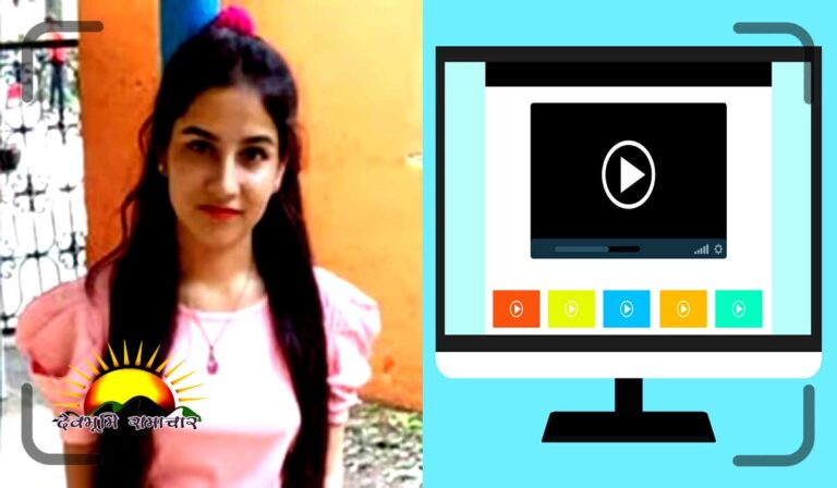 ankita-pushp