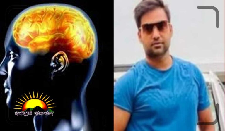 narco-ankit