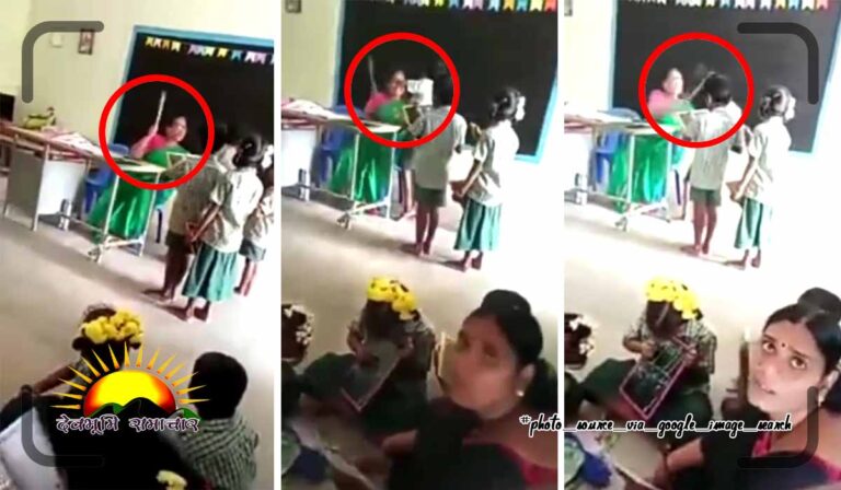 ne45d45d45s4s4f4g44hh