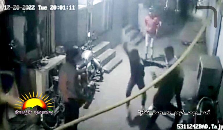 newefd45sf45sf24524ghhfjg