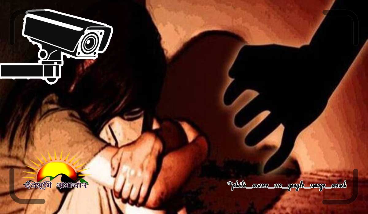 news5s5a5as