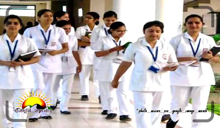 nursing_news