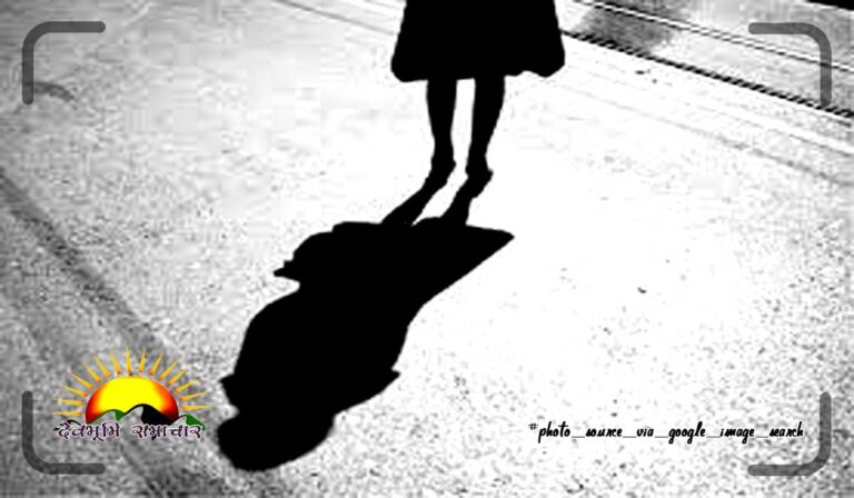 shadow-saya