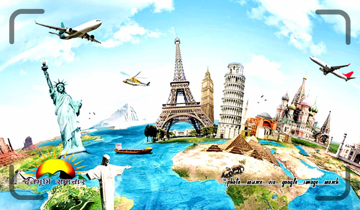 tourism