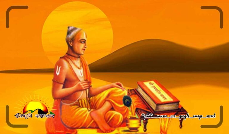 tulsidas