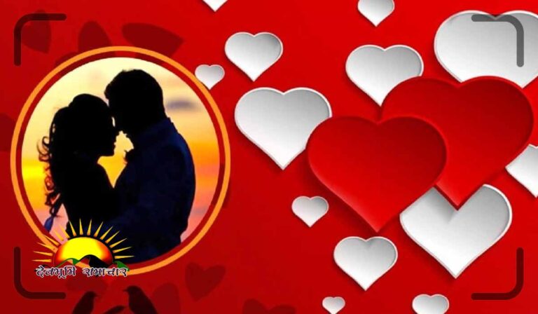 love454