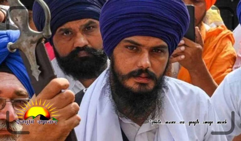 amritpal