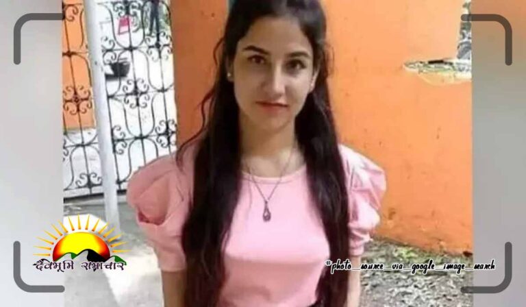 ankita-uk
