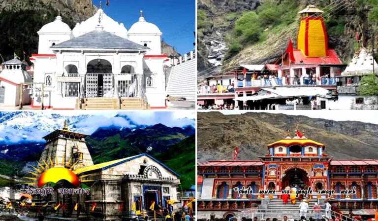 char-dham