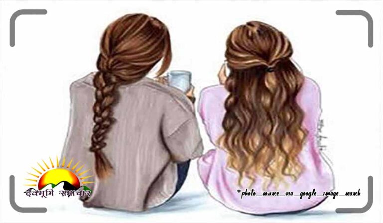 girls