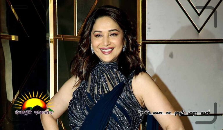 madhuri