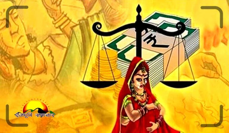 news01-dahej