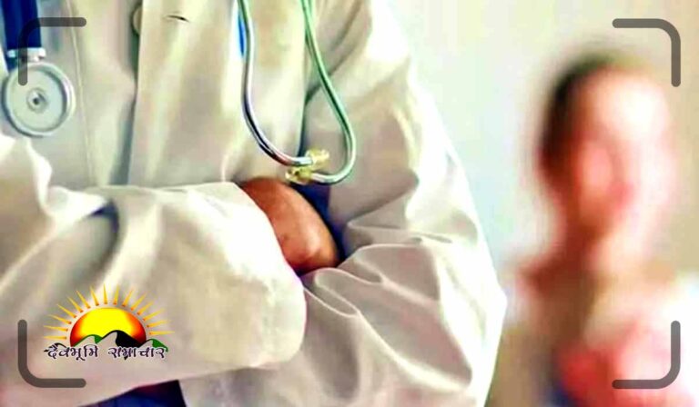 news01-doctor
