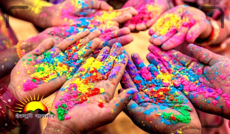 news01-holi