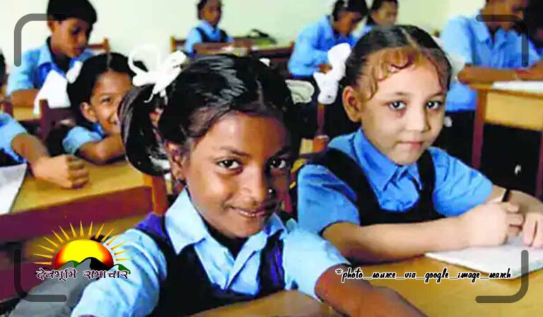 students4