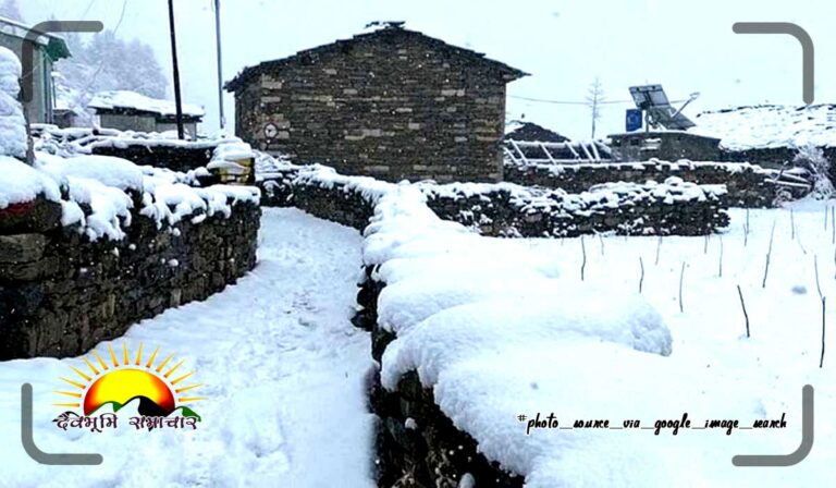 snow