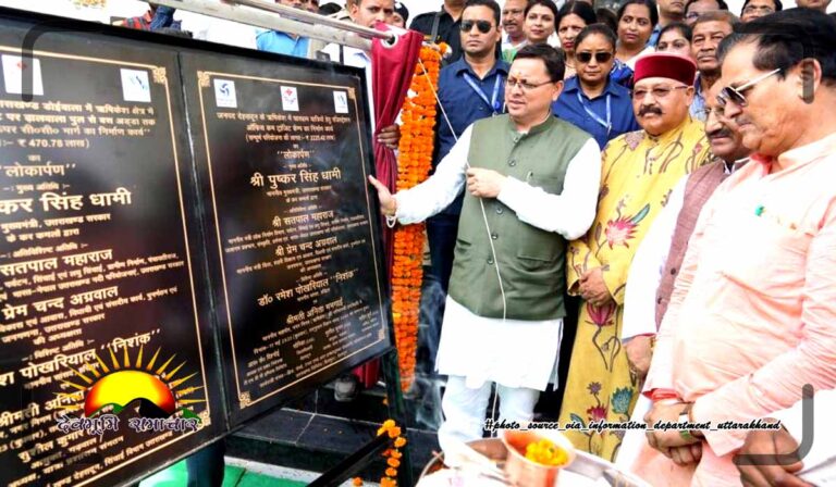 CM-Photo-01-dt.-17-May,-202