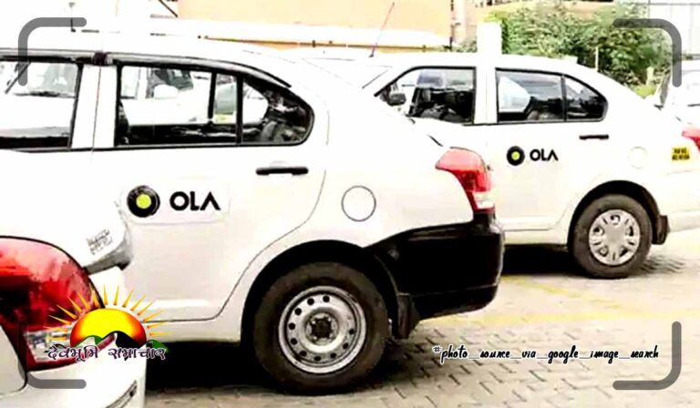 dev-ola