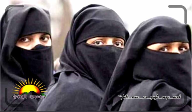 hijab