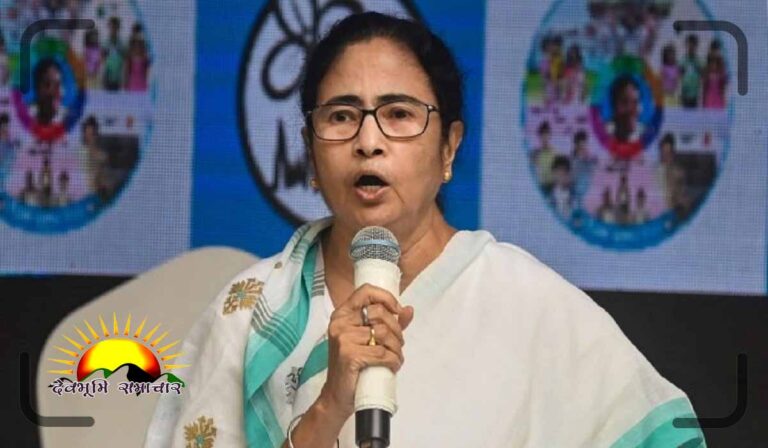 mamta