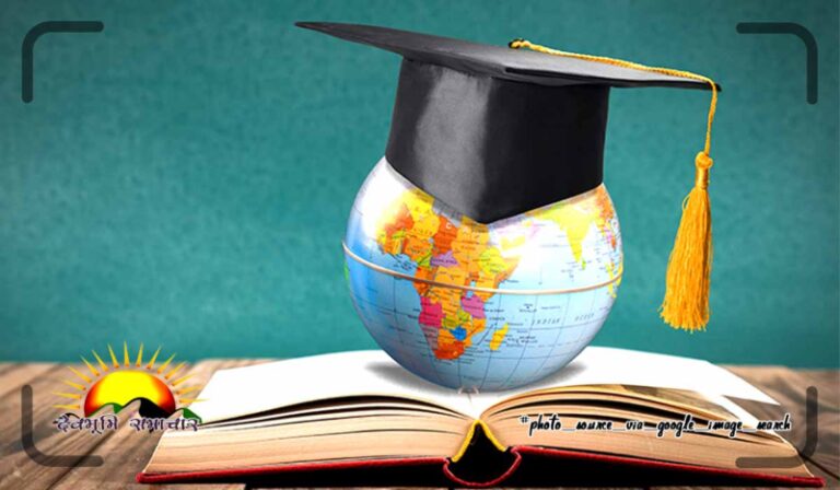 news-study-awwal