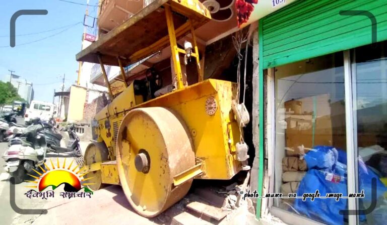 road-roller
