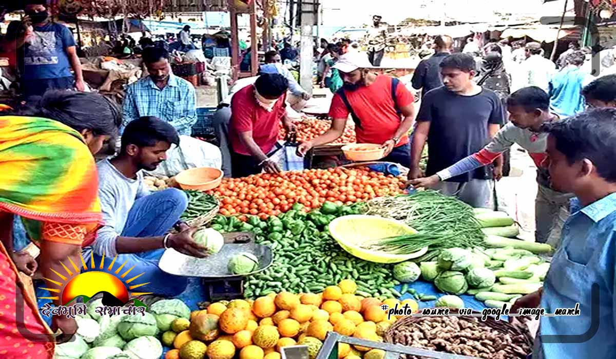 sabji-mandi