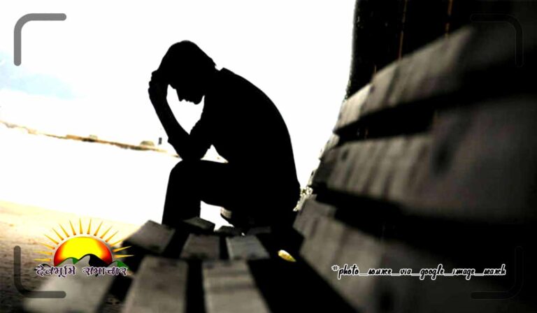 sad-nirash