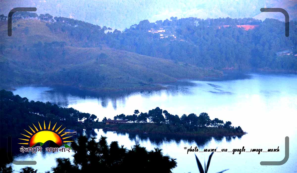 scene
