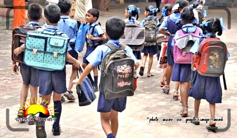 student