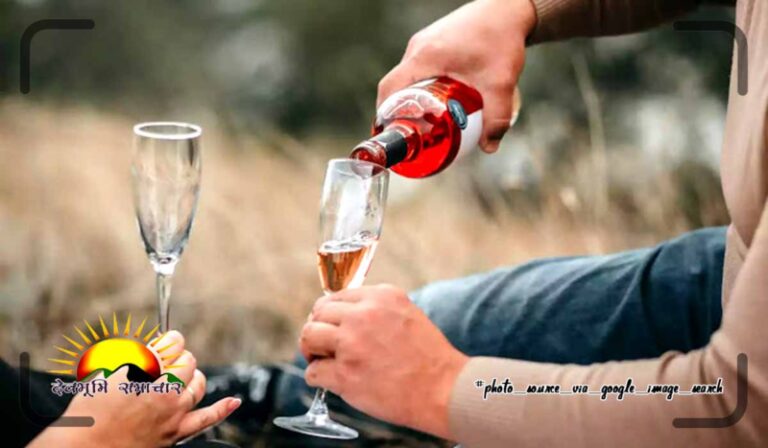 wine