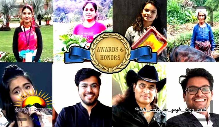 award-uttarakhand