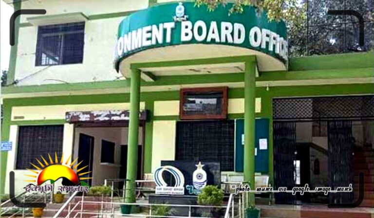 centoment-board