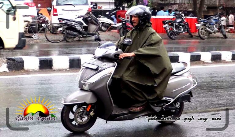 rain-3